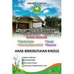 Logo SERUMPUN