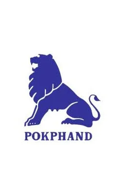 logo PT Charoen Pokphand Ind. Tbk